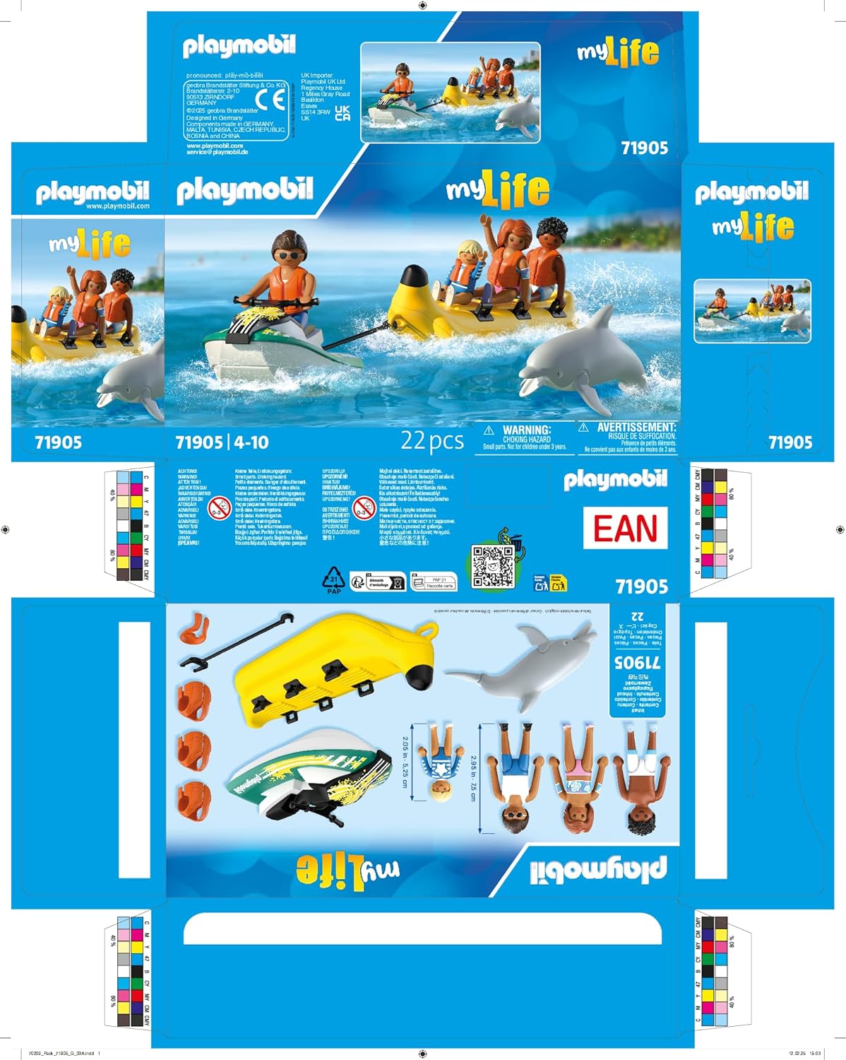 Playmobil - My Life: Banana Boat Trip (71905)