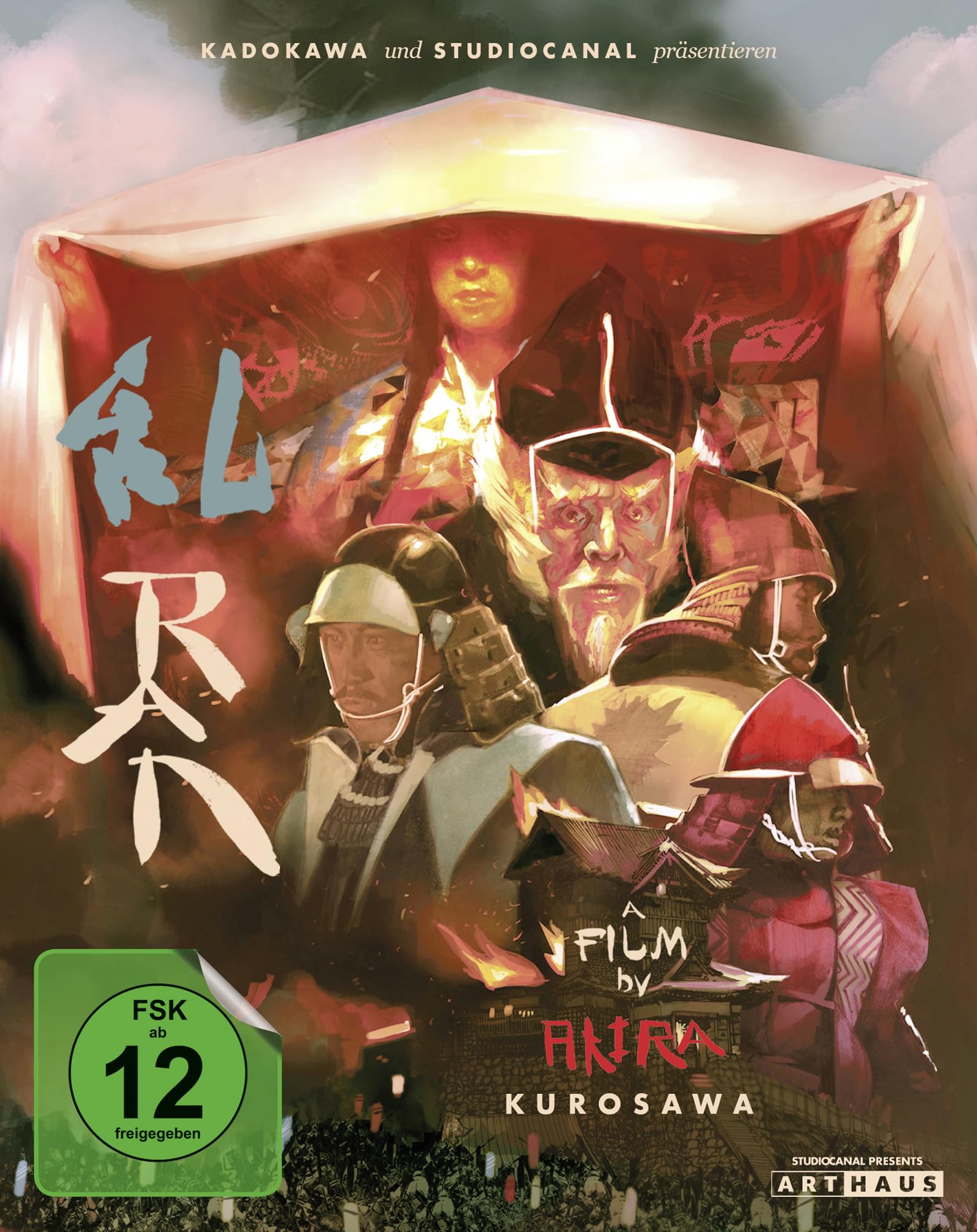 Ran - Special Edition (4K-UHD+ 2 Blu-rays+Soundtrack)