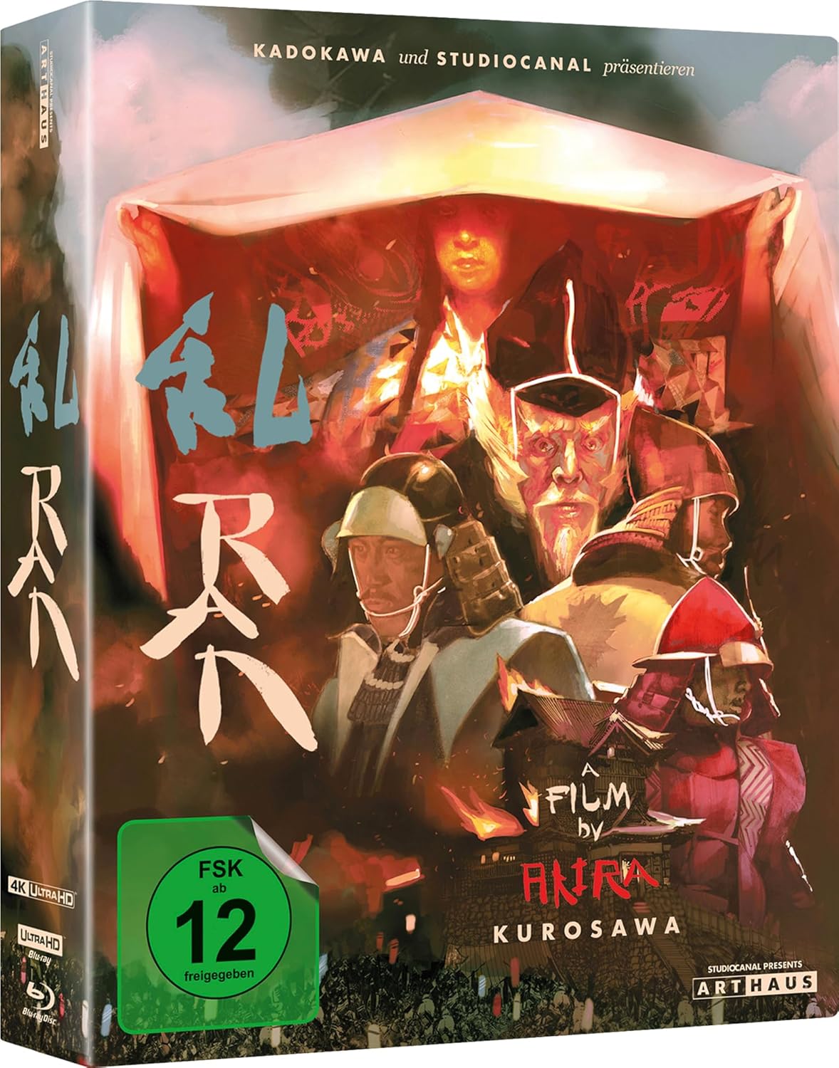 Ran - Special Edition (4K-UHD+ 2 Blu-rays+Soundtrack)