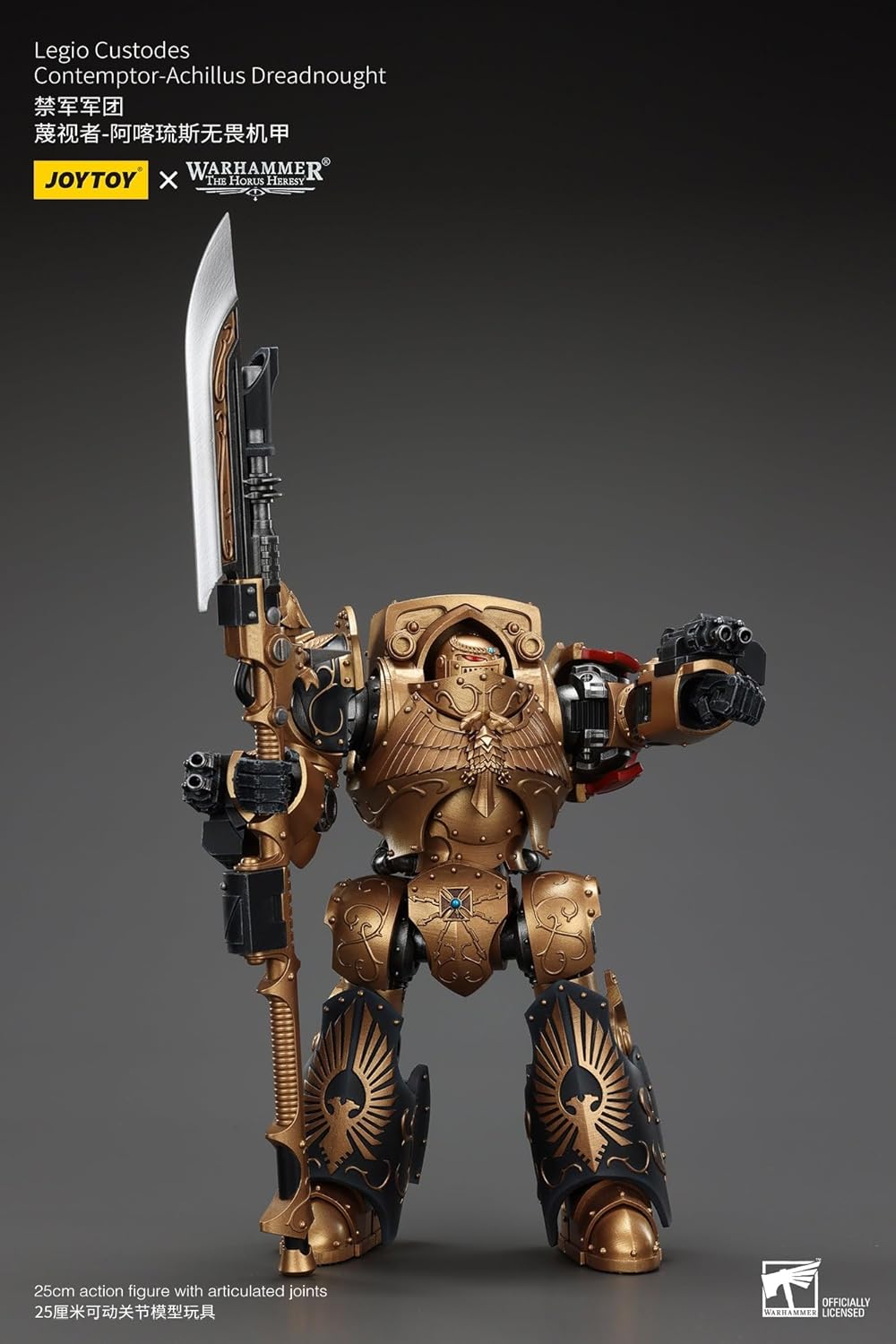 JoyToy Warhammer 40K Legio Custodes Contemptor Achillus Dreadnought 1:18 Scale Action Figure