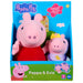 Peppa Pig 2-Pack Plsuhies - Peppa with Baby Sister Evie - Stuffed Animal Pre-School Toys