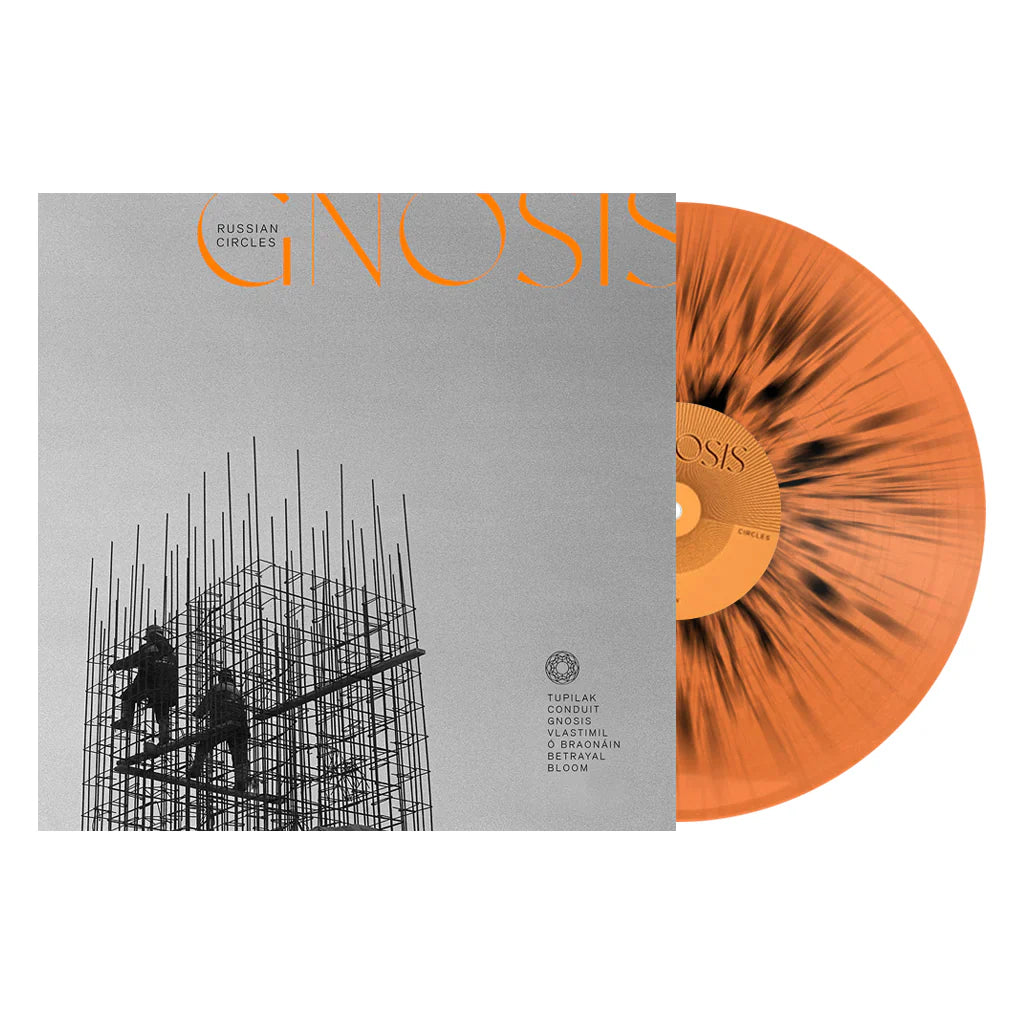 Gnosis