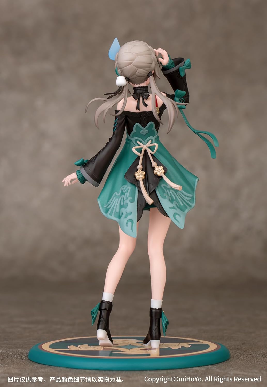 Myethos Gift+ Collapse: Star Rail Aojaku, Total Height: Approx. 6.1 inches (155 mm), PVC, ABS, Metal, 1/10 Scale Painted Finished Figure
