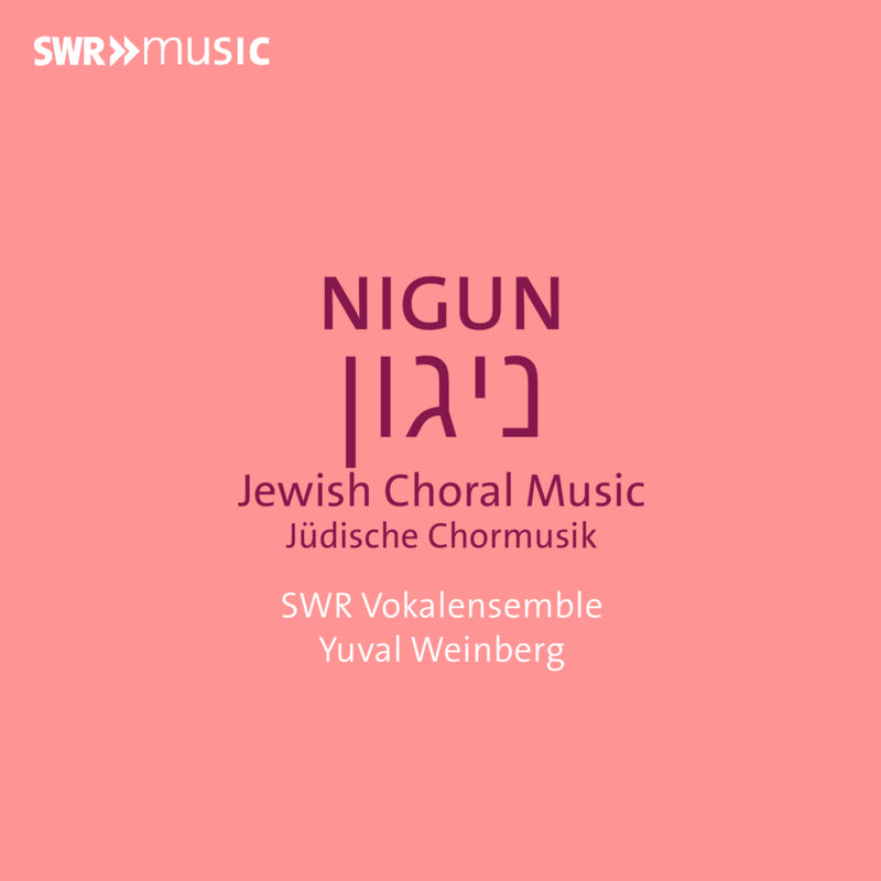 Nigun: Jewish Choral Music