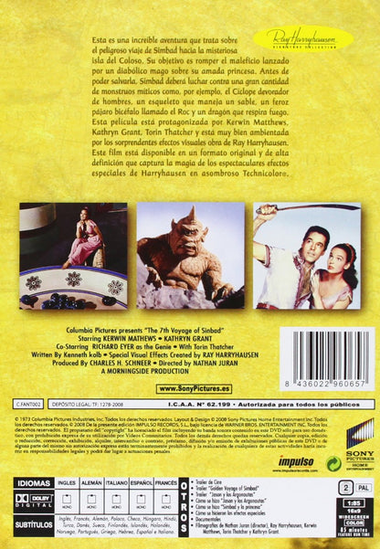 Simbad Y La Princesa - (Italian Import)