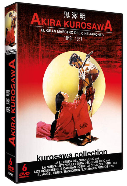 Akira kurosawa collection - DVD