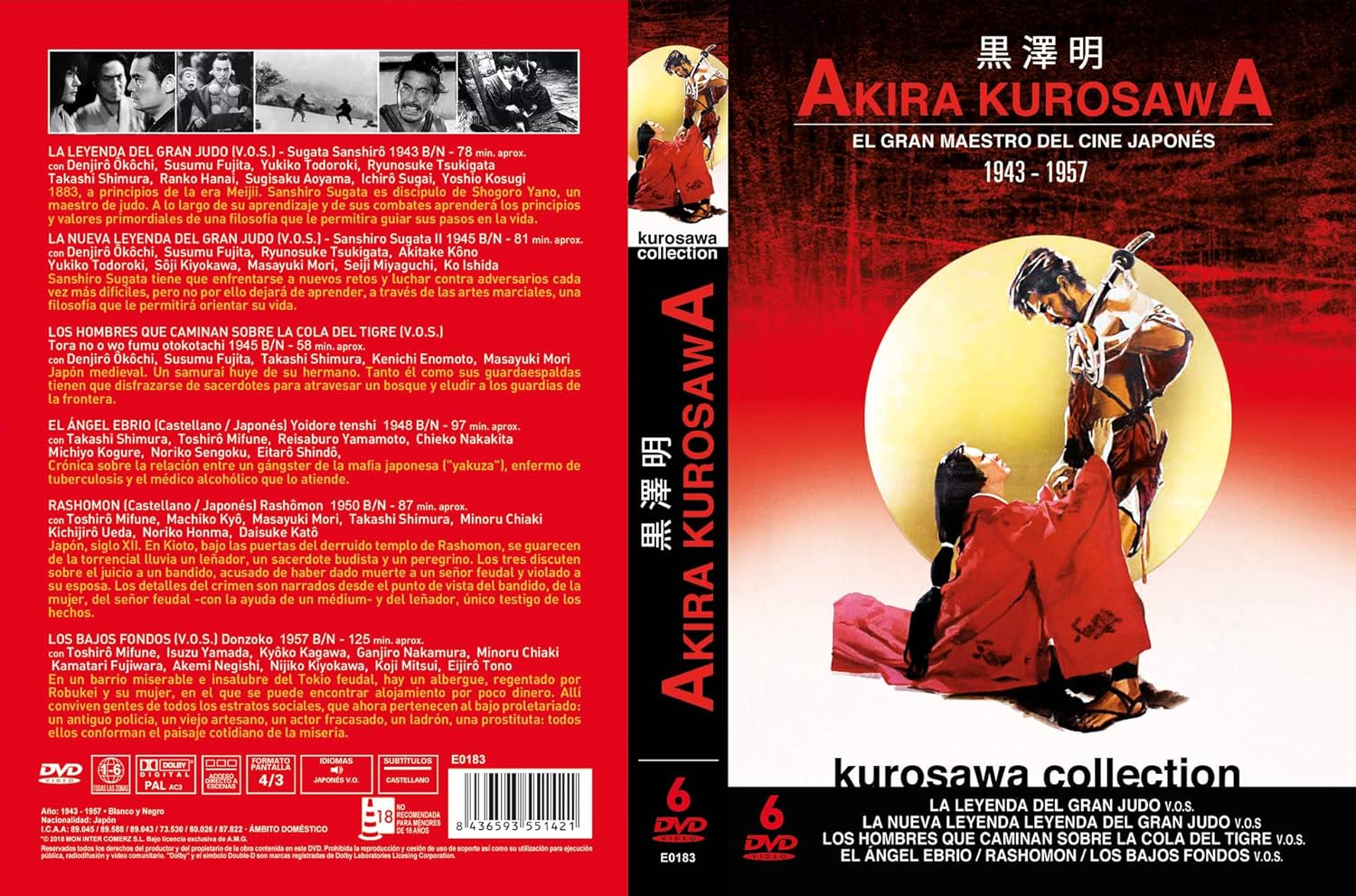 Akira kurosawa collection - DVD