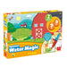 Jumbo - Galt - Water Magic Squishies Boerderij