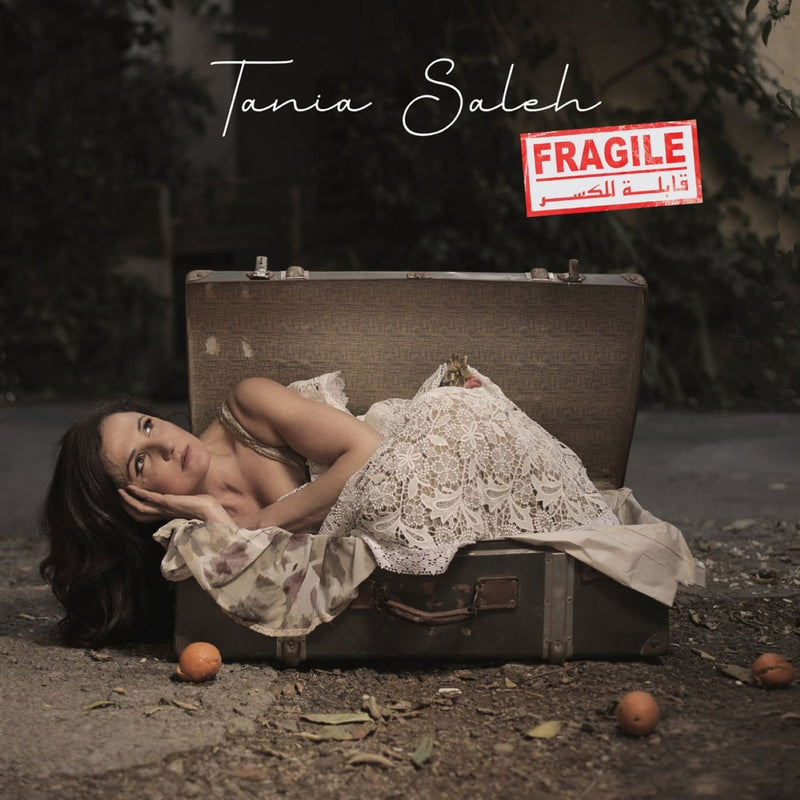 Fragile