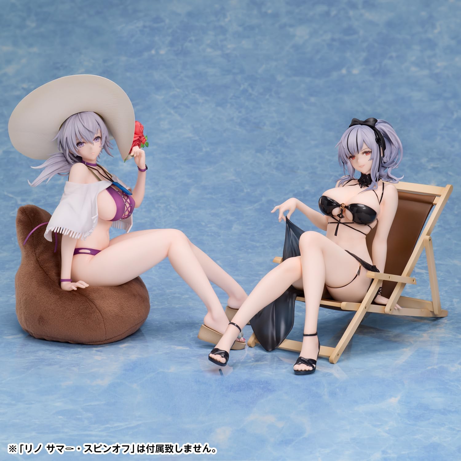 Azur Lane Julio Cesare Sunshine Alta marea 1/7 Scale PVC & ABS Painted Complete Figure