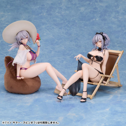 Azur Lane Julio Cesare Sunshine Alta marea 1/7 Scale PVC & ABS Painted Complete Figure