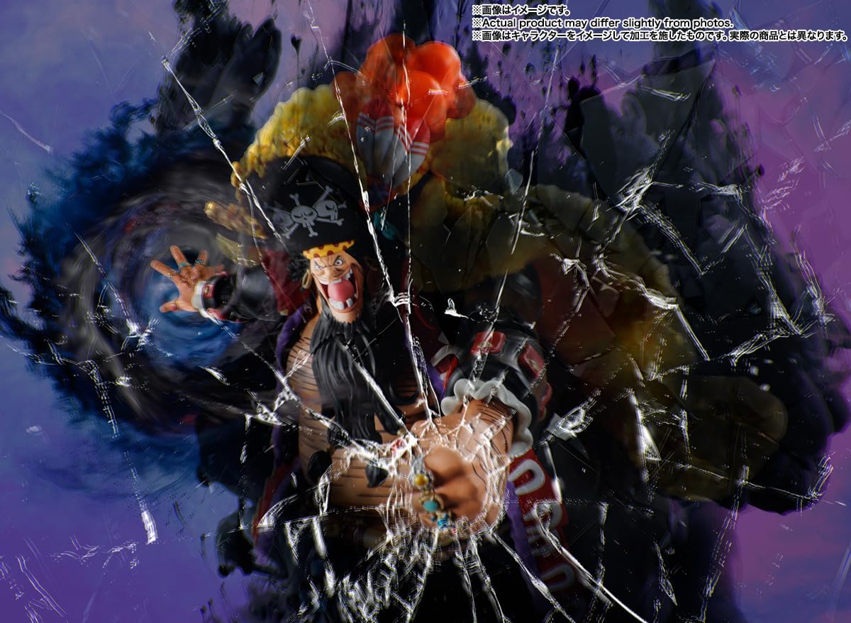 TAMASHII NATIONS - One Piece - Marshall D. Teach Four Emperors - S.H.Figuarts Actionfigur