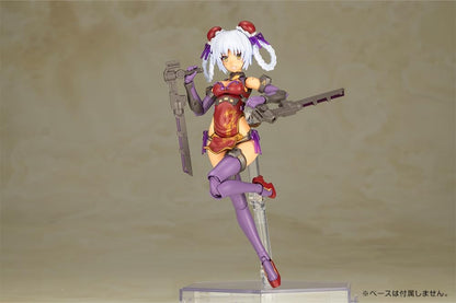 Frame Arms Girl Plastic Model Kit Hresvelgr=Rufus Qipao Ver. 17 Cm
