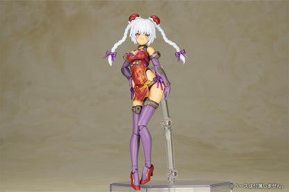 Frame Arms Girl Plastic Model Kit Hresvelgr=Rufus Qipao Ver. 17 Cm