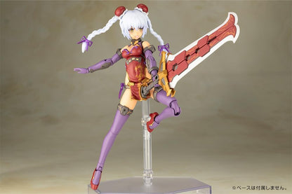Frame Arms Girl Plastic Model Kit Hresvelgr=Rufus Qipao Ver. 17 Cm