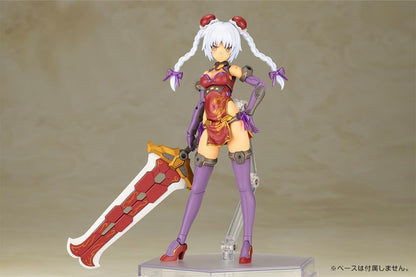 Frame Arms Girl Plastic Model Kit Hresvelgr=Rufus Qipao Ver. 17 Cm