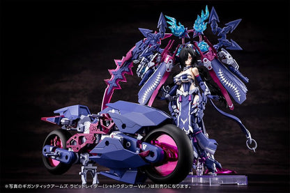 KOTOBUKIYA Megami Device, Santuario Imperiale Tsukuyomi Regalia, altezza totale ca. 8,7 pollici (220 mm), scala 1/1 modello in plastica