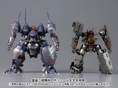 Kotobukiya Armored Core V KT-104/PERUN Hung Man Rematch Ver. Total Height: Approx. 7.1 inches (180 mm), 1/72 Scale Plastic Model