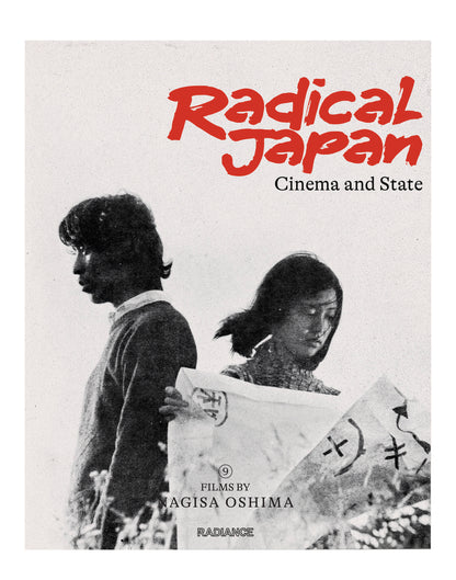 Radical Japan: Cinema and State