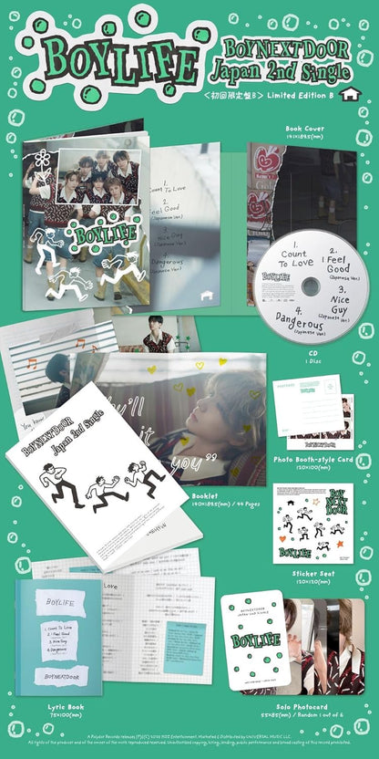 BOYLIFE (初回限定盤B