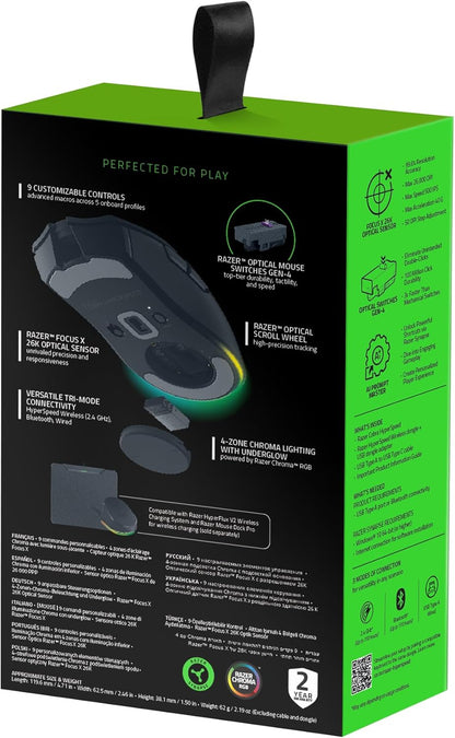 Razer Cobra HyperSpeed - Lightweight Customizable Wireless Gaming Mouse - 62g - 26K DPI Sensor - AI Prompt Master - 1000 Hz Polling - HyperSpeed Wireless 2,4 GHZ & Bluetooth - RGB - PC/Mac | Black