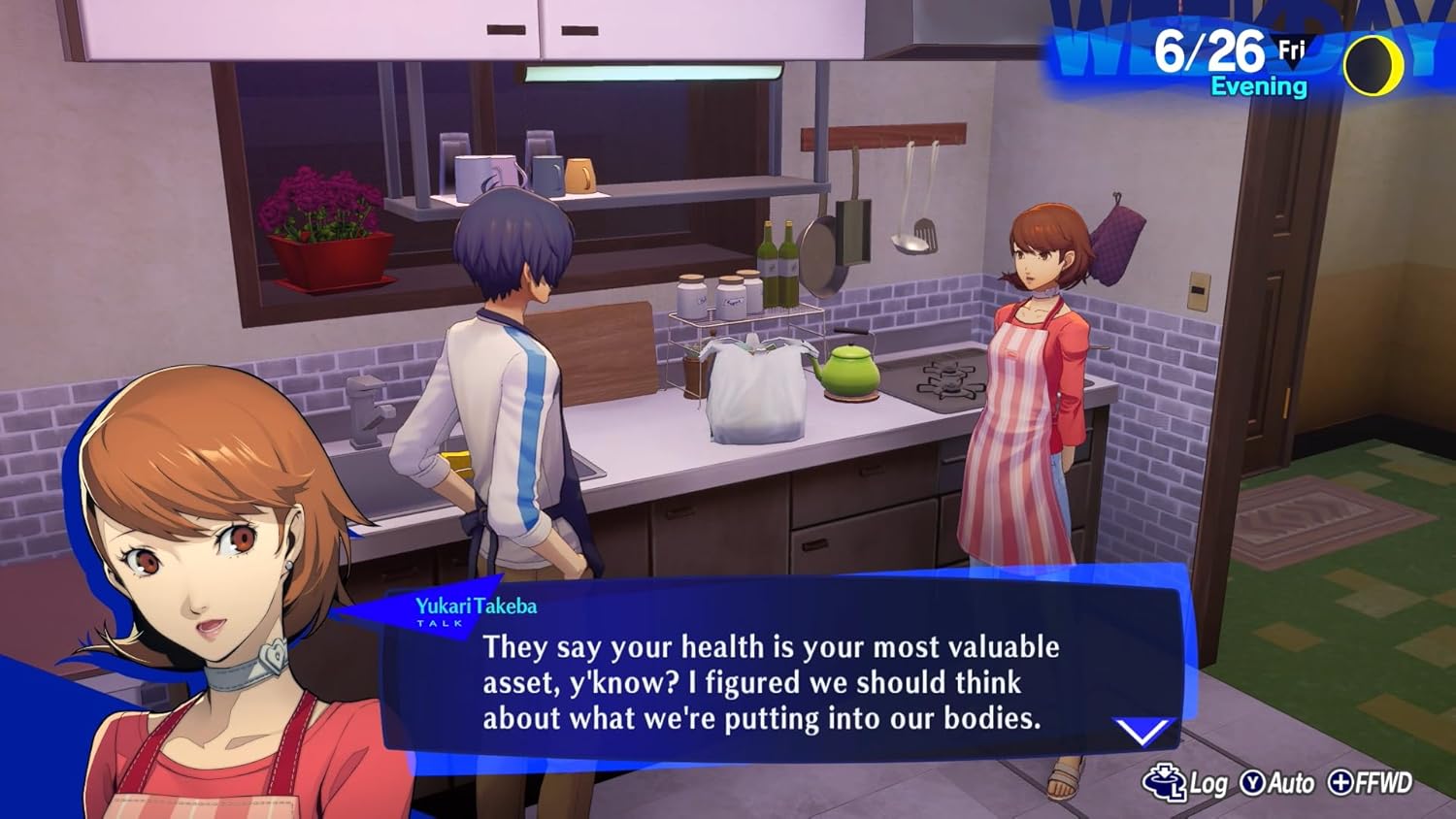 Persona 3 Reload (Nintendo Switch 2