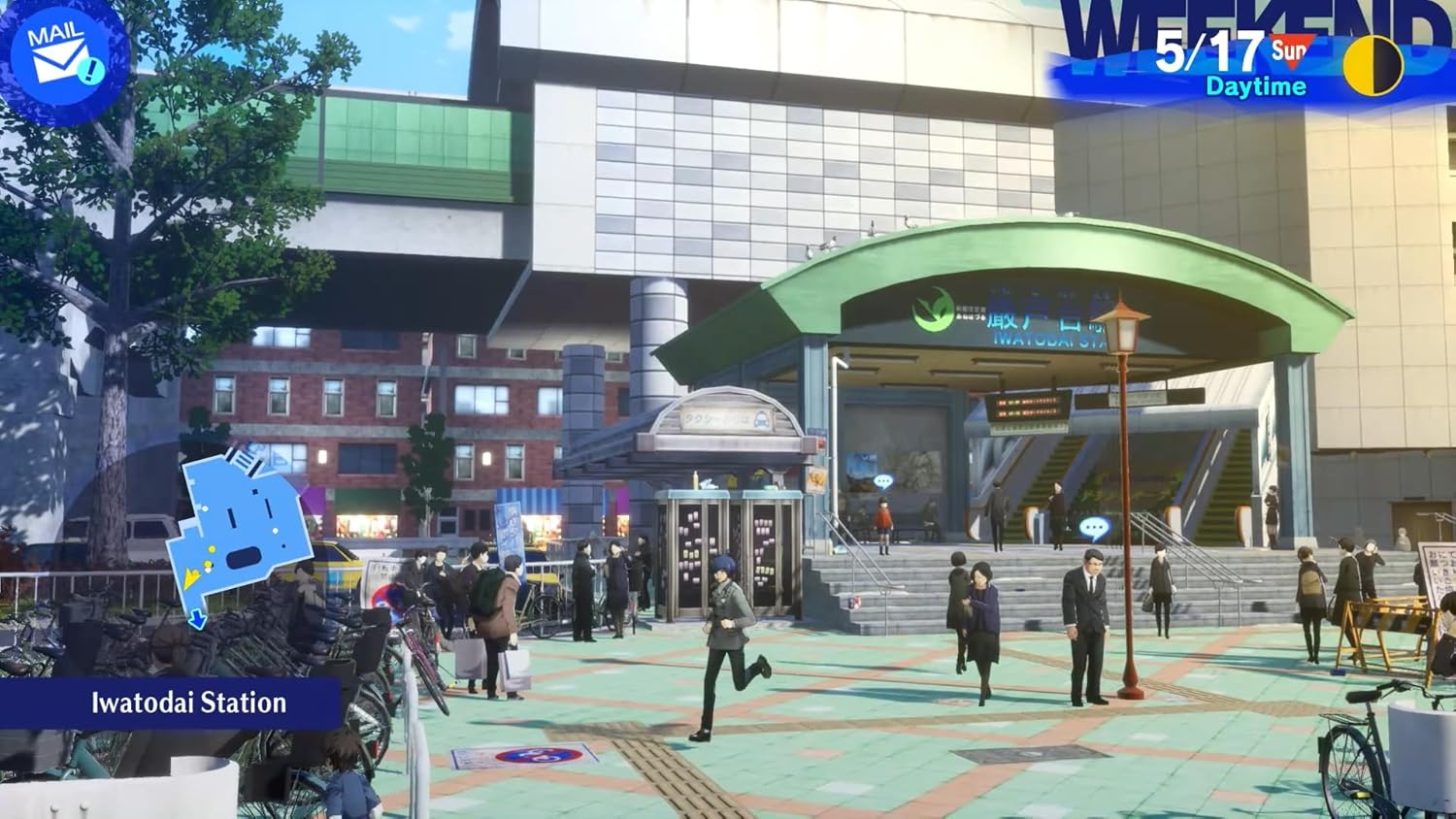 Persona 3 Reload (Nintendo Switch 2