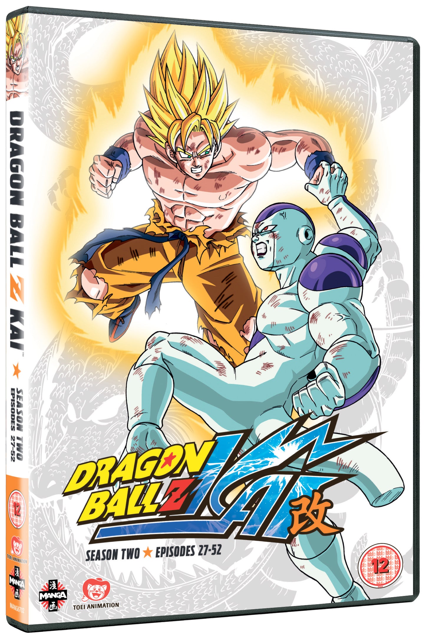 Dragon Ball Z KAI: Season 2
