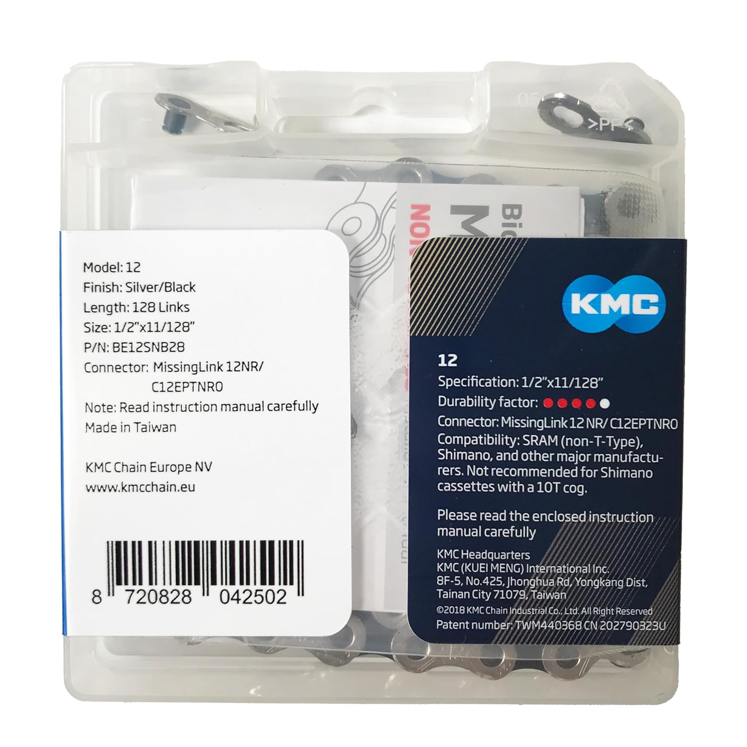 KMC 12 Speed eBike Chain, 128 Link, Black/Silver