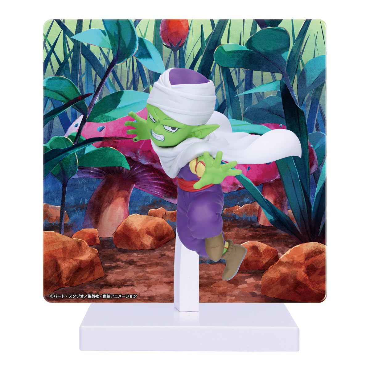 Dragon Ball: Banpresto - Daima Piccolo (Mini) Figure With Panel