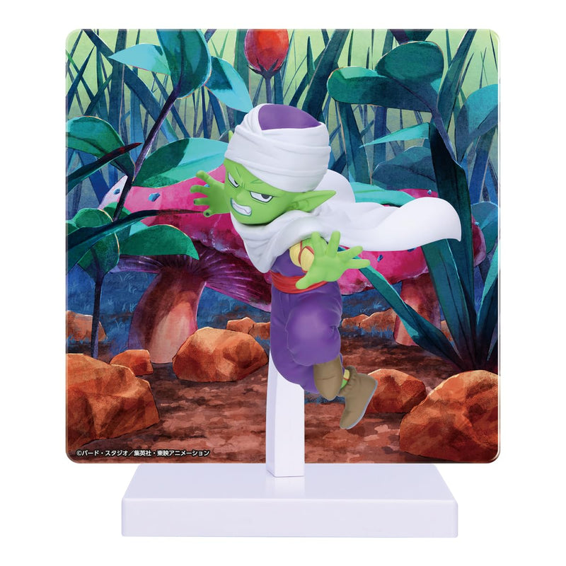 Dragon Ball: Banpresto - Daima Piccolo (Mini) Figure With Panel