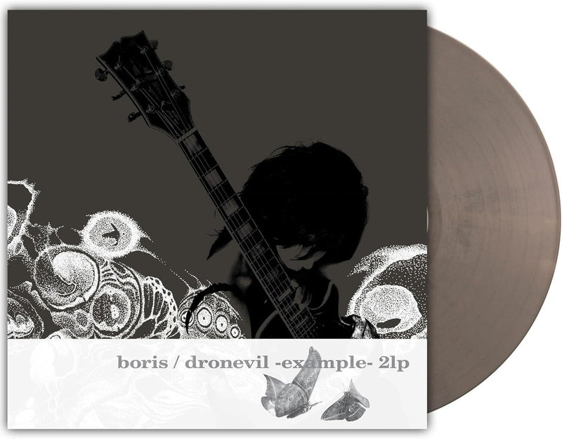 Dronevil -example- (20th Anniversary Reissue)