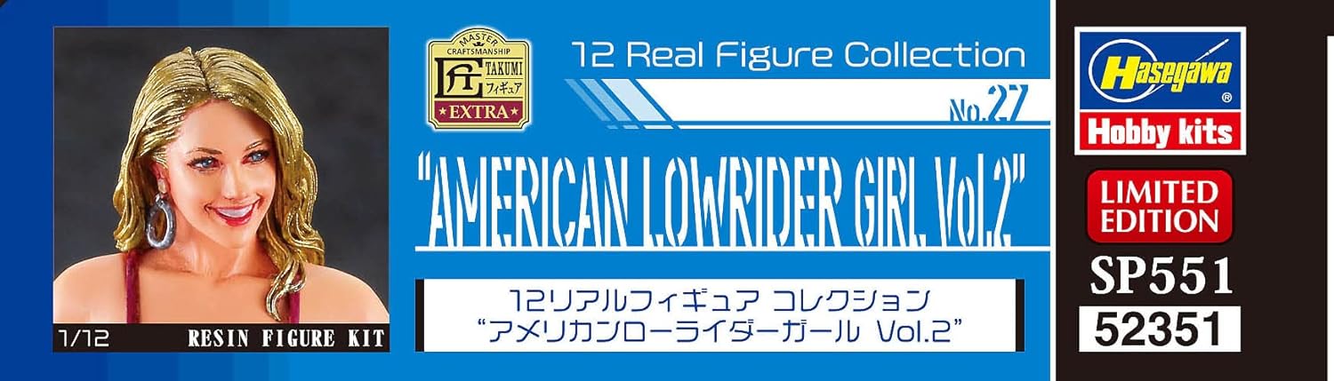 Hasegawa 1/12 Real Figure Collection No. 27, American Lowrider No. 2