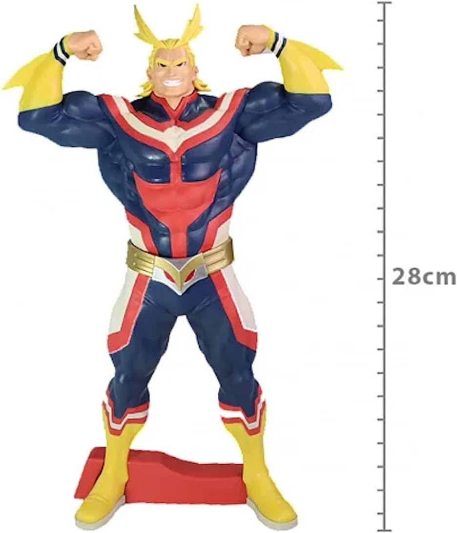 My Hero Academia: Banpresto - Grandista-All Might-
