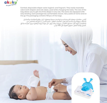 Akuku - Scented Disposable Diaper Bags - 100 Pc