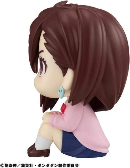 Dandadan Look Up Pvc Statue Momo 11 Cm