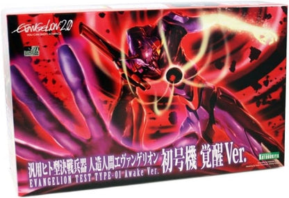 Kotobukiya Co., Ltd. Evangelion Purpose Humanoid Decisive Battle Weapon - Artificial Human Evangelion first unit awakening Ver. (1/400 scale plastic kit