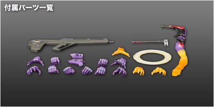 Kotobukiya Co., Ltd. Evangelion Purpose Humanoid Decisive Battle Weapon - Artificial Human Evangelion first unit awakening Ver. (1/400 scale plastic kit