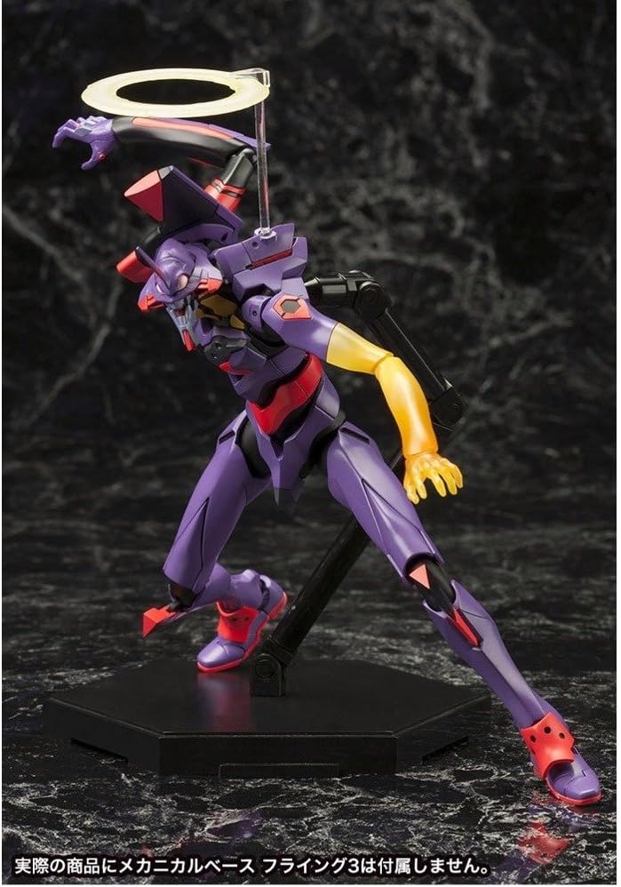 Kotobukiya Co., Ltd. Evangelion Purpose Humanoid Decisive Battle Weapon - Artificial Human Evangelion first unit awakening Ver. (1/400 scale plastic kit