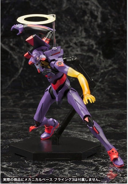 Kotobukiya Co., Ltd. Evangelion Purpose Humanoid Decisive Battle Weapon - Artificial Human Evangelion first unit awakening Ver. (1/400 scale plastic kit