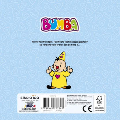 Studio 100 - Bumba Kartonboek met Flapjes - Nieuw tandje