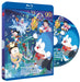 Doraemon Il Film - Nobita E La Sinfonia Della Terra - (Italian Import)