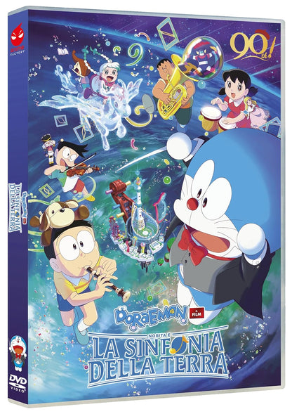 Doraemon Il Film - Nobita E La Sinfonia Della Terra - (Italian Import)