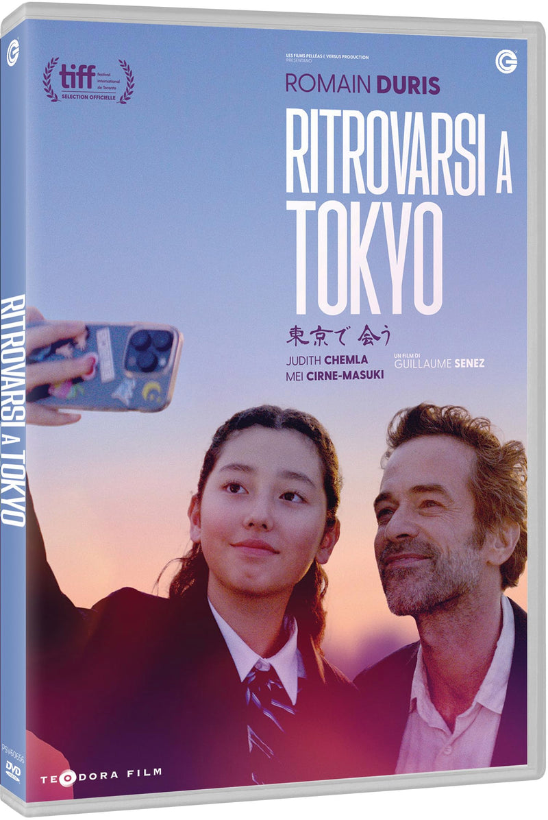 Ritrovarsi A Tokyo - (Italian Import)