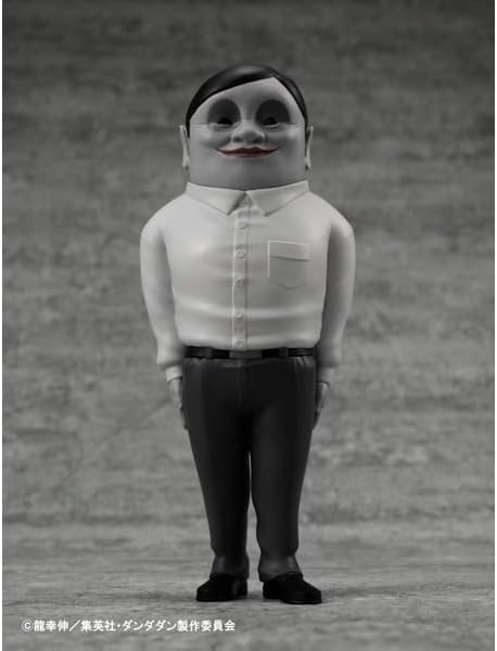 メガハウス(MegaHouse) Ocaltic Sofubi Collection TV Anime Danda Dan Alien Serpo Approx. 5.9 inches (150 mm), PVC Pre-Painted Finished Soft Vinyl Figure