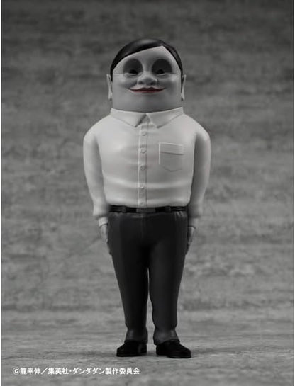 メガハウス(MegaHouse) Ocaltic Sofubi Collection TV Anime Danda Dan Alien Serpo Approx. 5.9 inches (150 mm), PVC Pre-Painted Finished Soft Vinyl Figure