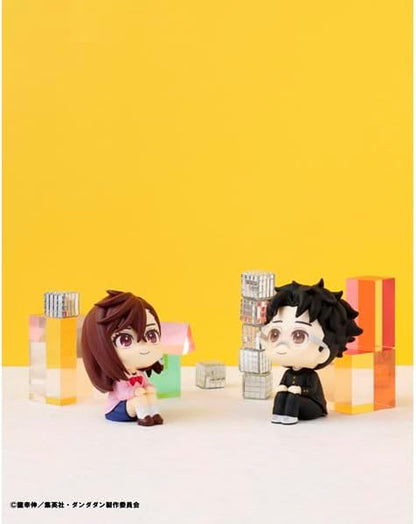 Dandadan Look Up Pvc Statue Okarun 11 Cm