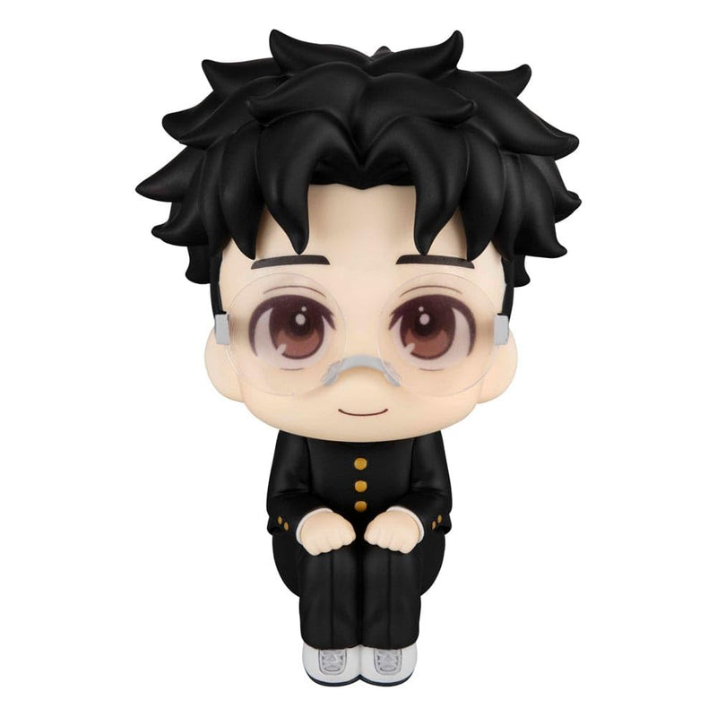 Dandadan Look Up Pvc Statue Okarun 11 Cm