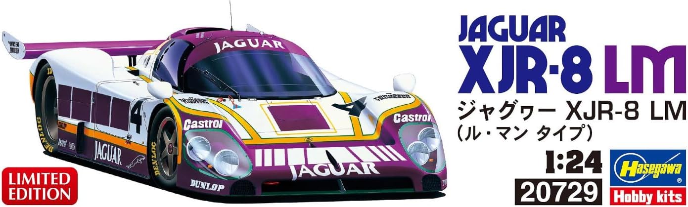 Hasegawa 20729 modelbouwset, meerkleurig