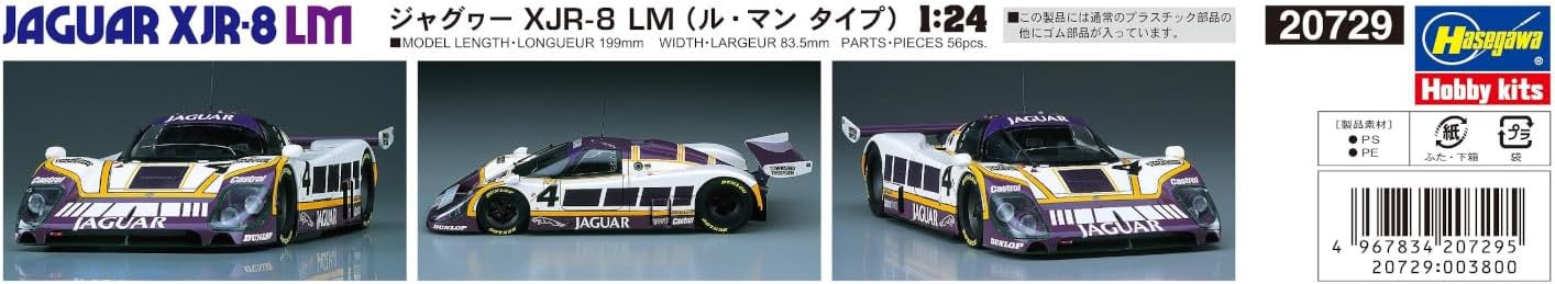 Hasegawa 20729 modelbouwset, meerkleurig
